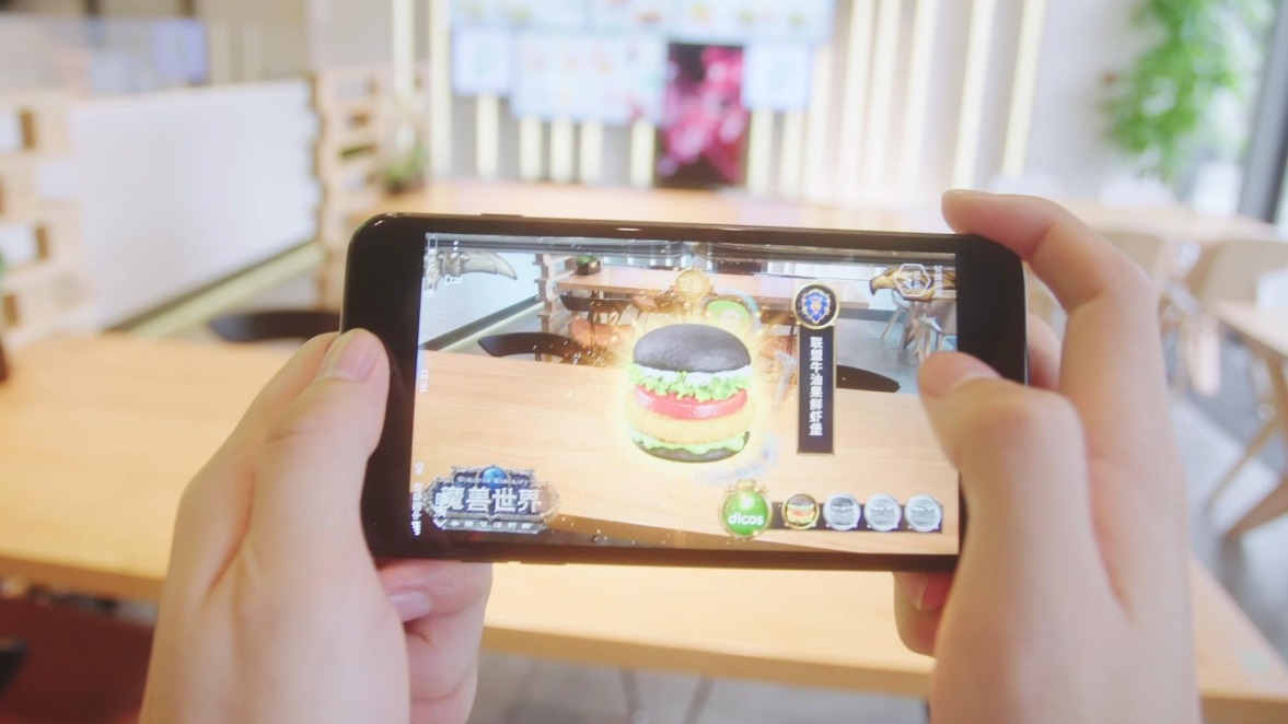 支付宝ar丨德克士魔兽世界ar寻宝